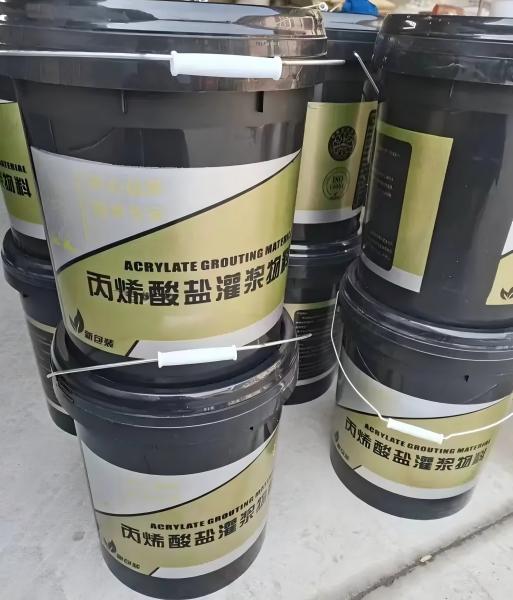 林州丙烯酸盐灌浆料