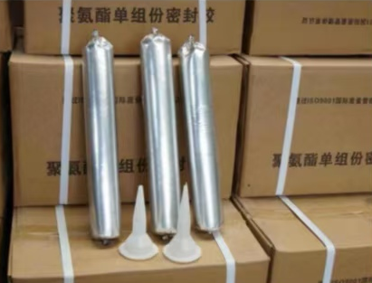 林州聚氨酯密封胶